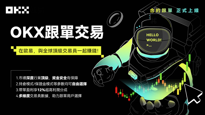 黑名单机制